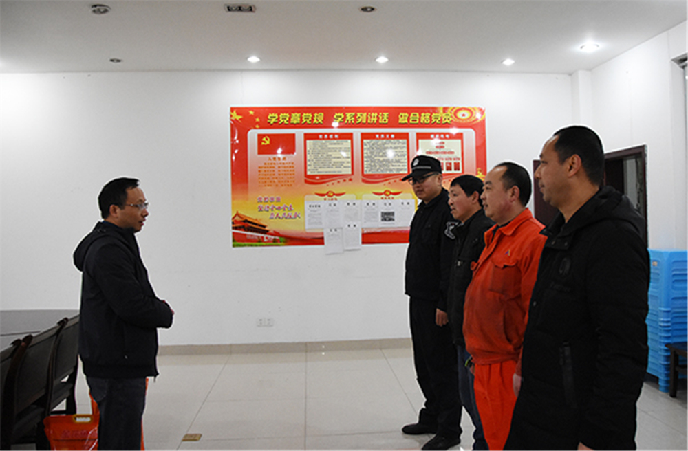 尊龙凯时人生就是博(中国区)官方网站