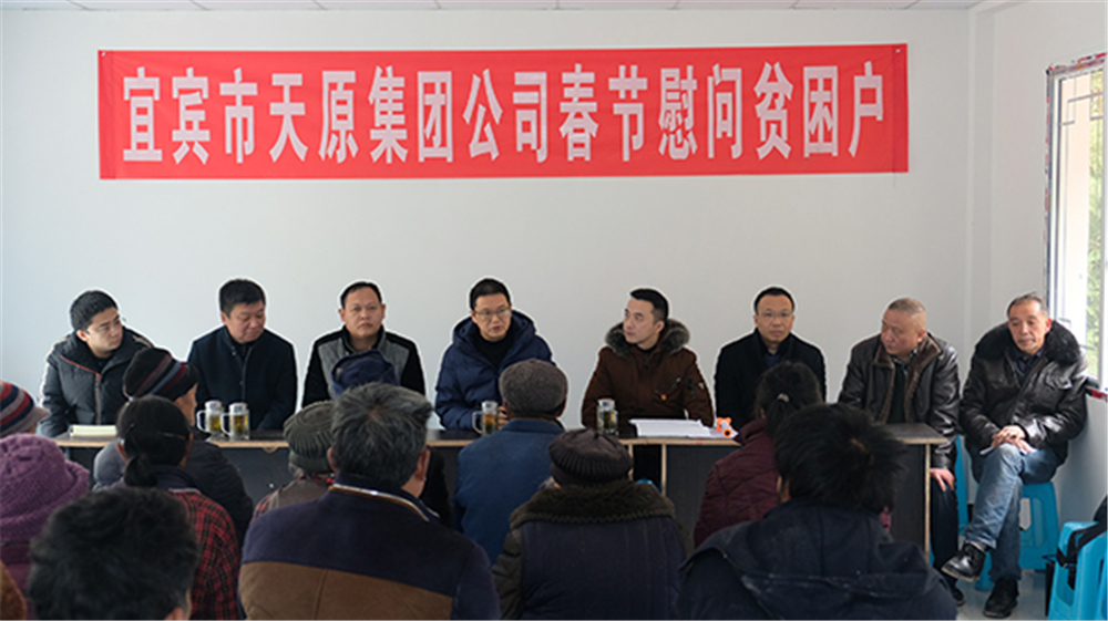 尊龙凯时人生就是博(中国区)官方网站