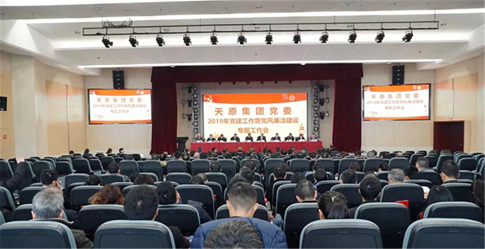 尊龙凯时人生就是博(中国区)官方网站