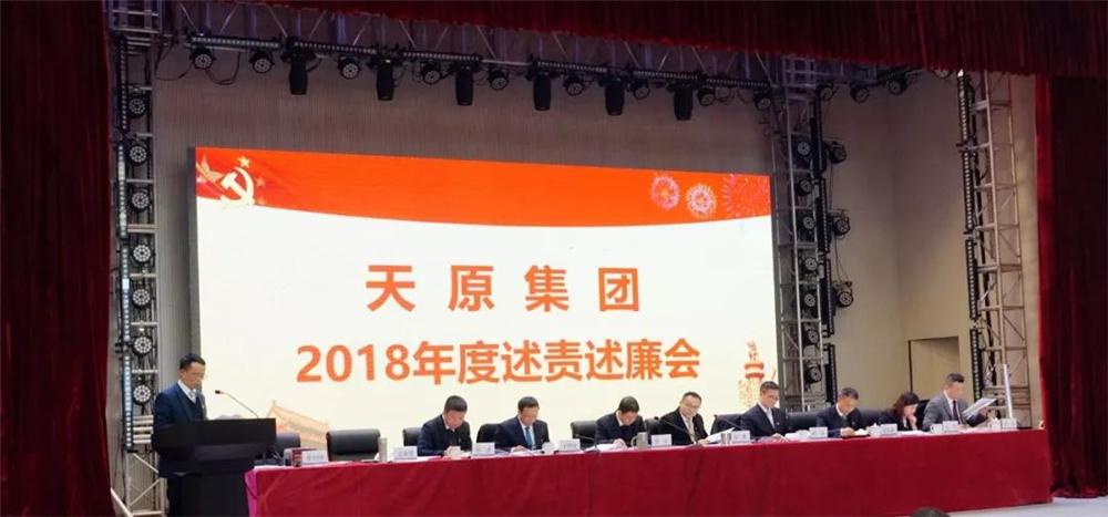 尊龙凯时人生就是博(中国区)官方网站