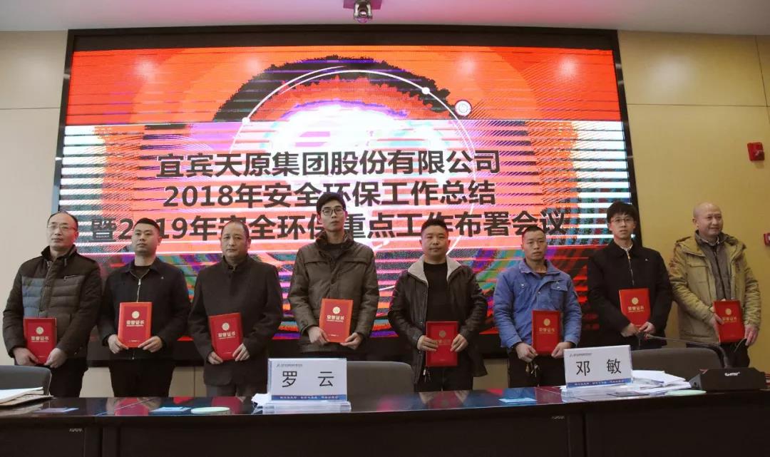 尊龙凯时人生就是博(中国区)官方网站