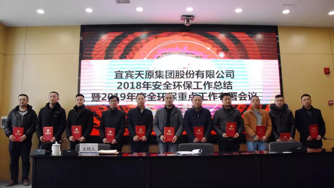 尊龙凯时人生就是博(中国区)官方网站