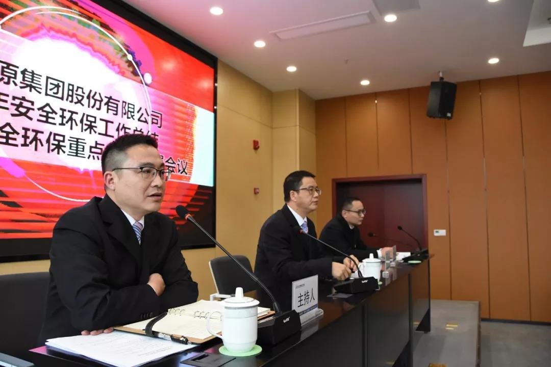 尊龙凯时人生就是博(中国区)官方网站