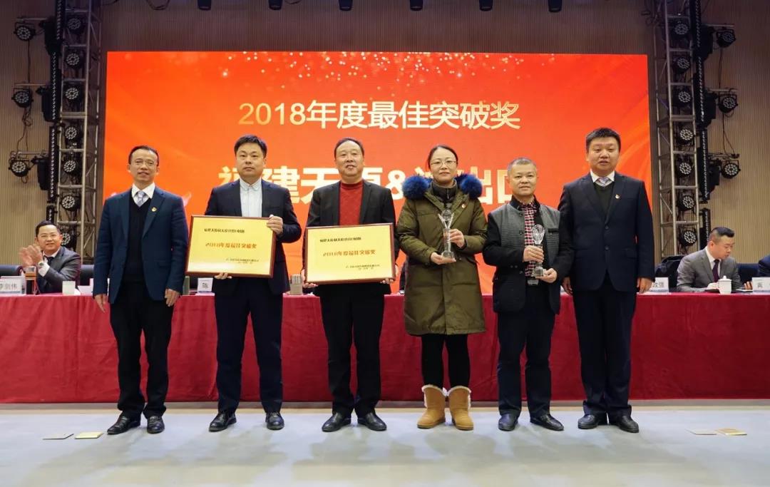 尊龙凯时人生就是博(中国区)官方网站