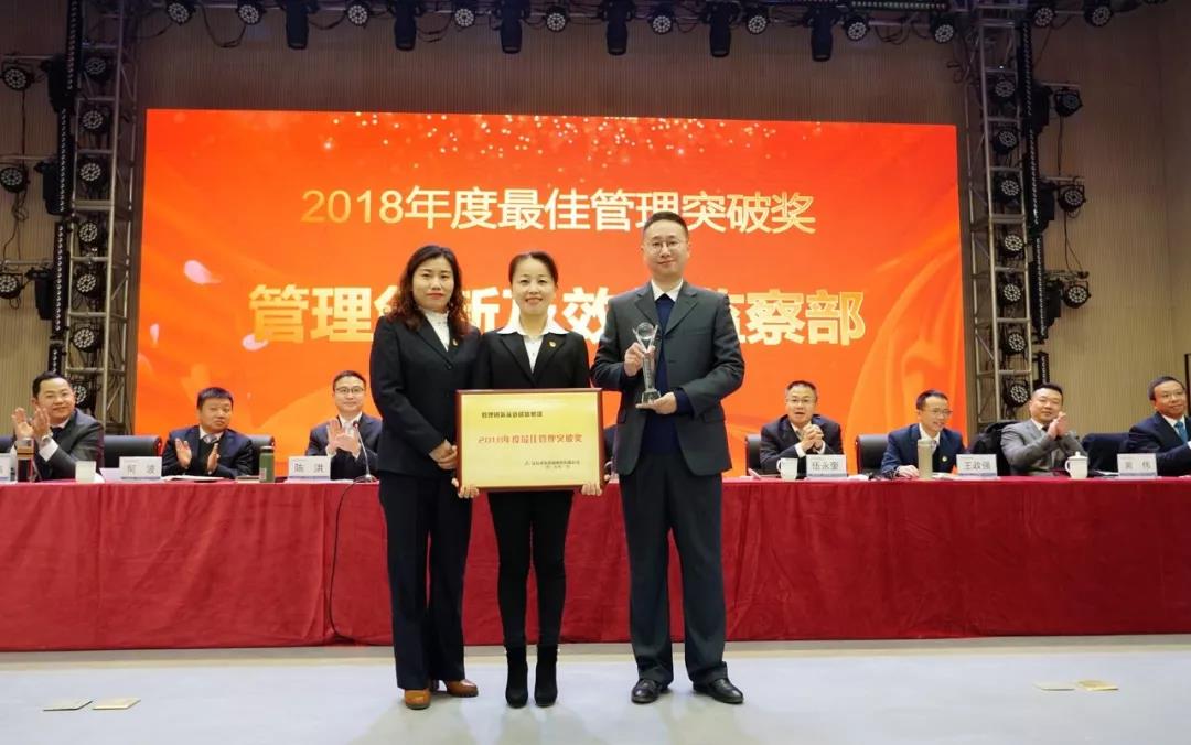 尊龙凯时人生就是博(中国区)官方网站