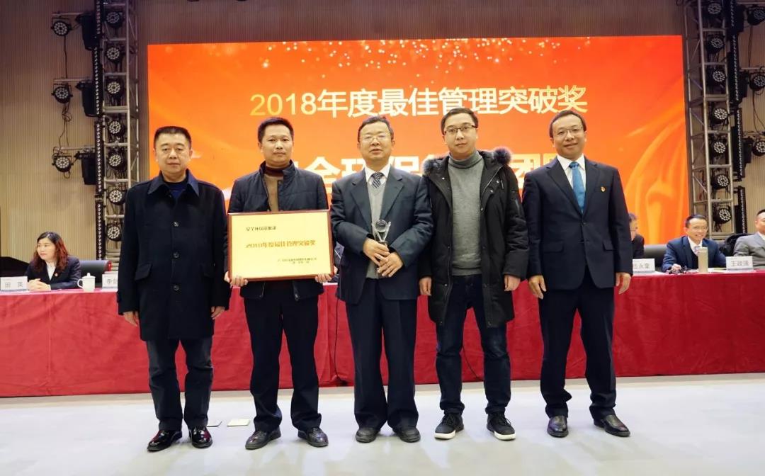 尊龙凯时人生就是博(中国区)官方网站