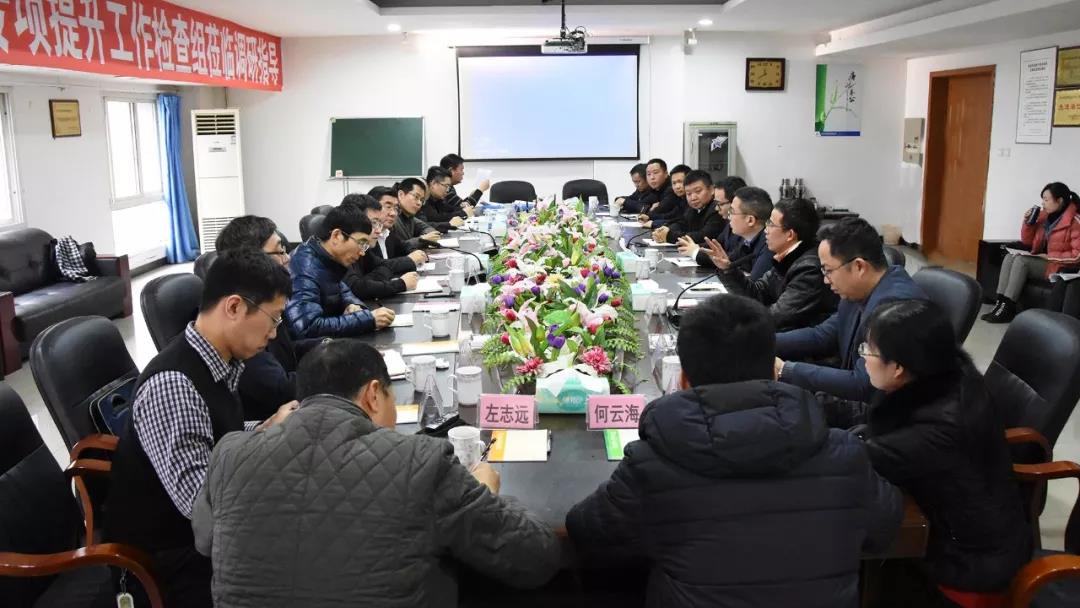 尊龙凯时人生就是博(中国区)官方网站