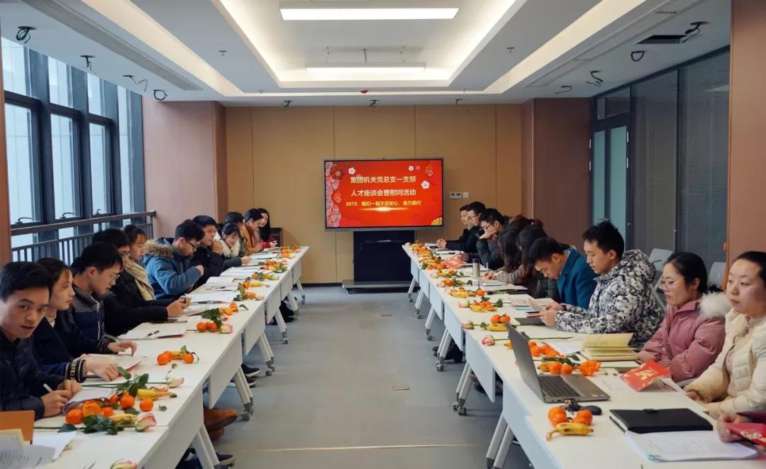 尊龙凯时人生就是博(中国区)官方网站