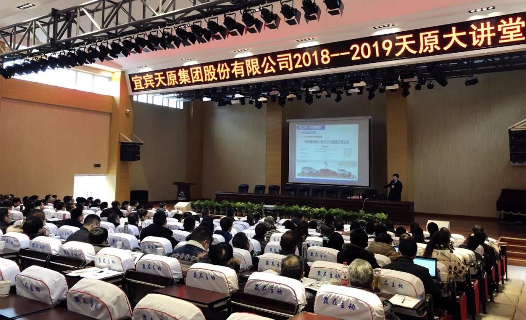 尊龙凯时人生就是博(中国区)官方网站