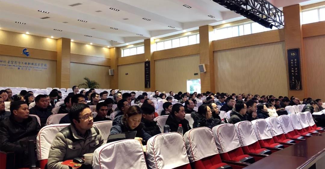 尊龙凯时人生就是博(中国区)官方网站