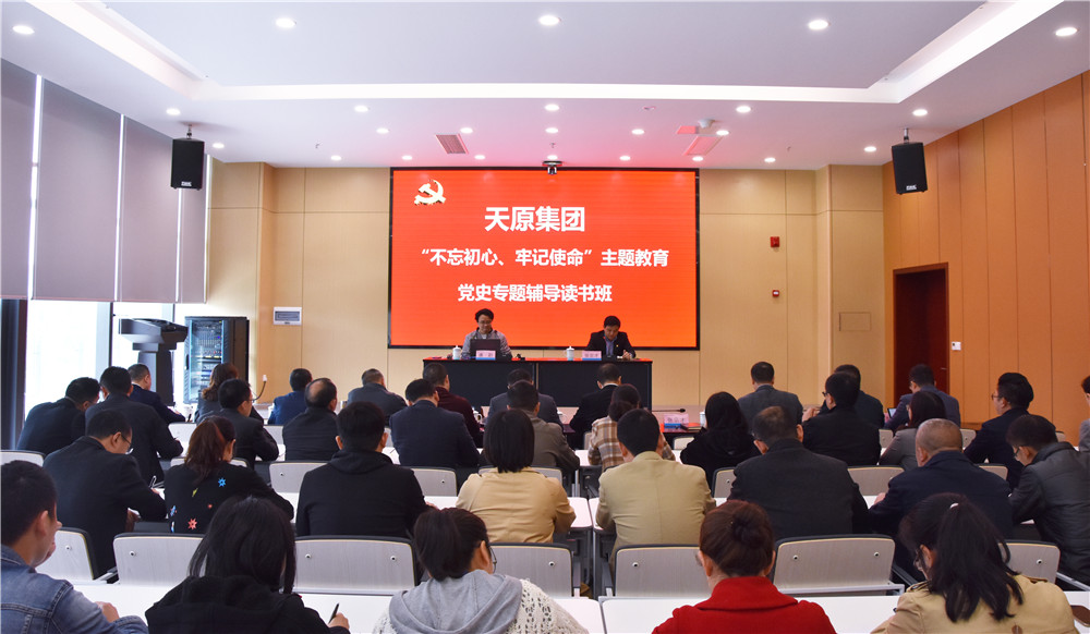 尊龙凯时人生就是博(中国区)官方网站