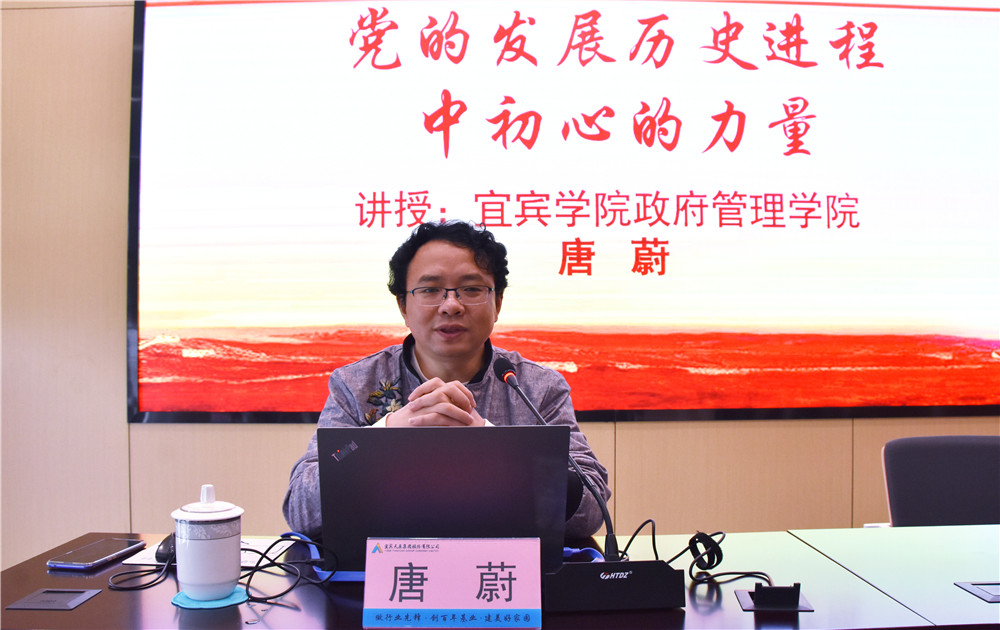 尊龙凯时人生就是博(中国区)官方网站