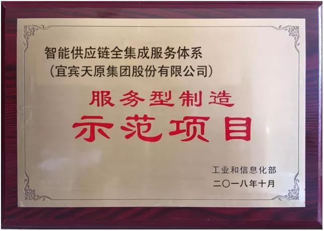 尊龙凯时人生就是博(中国区)官方网站