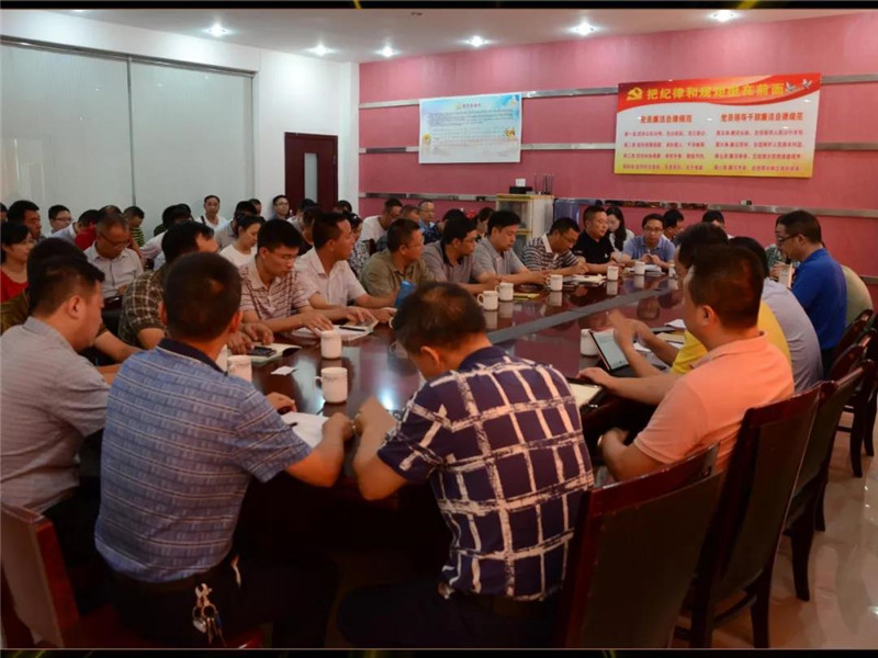 尊龙凯时人生就是博(中国区)官方网站