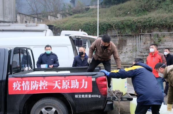 尊龙凯时人生就是博(中国区)官方网站