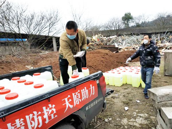 尊龙凯时人生就是博(中国区)官方网站