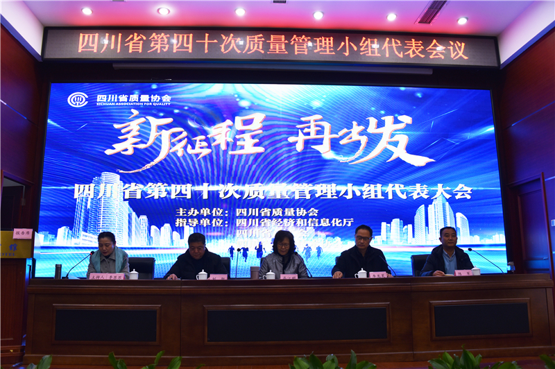 尊龙凯时人生就是博(中国区)官方网站