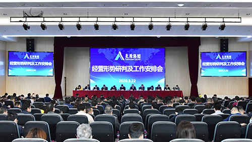 尊龙凯时人生就是博(中国区)官方网站