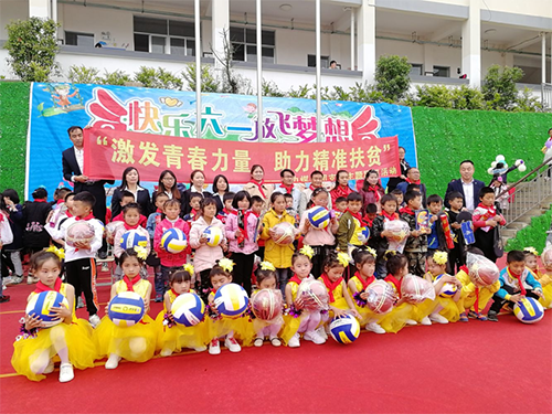 尊龙凯时人生就是博(中国区)官方网站