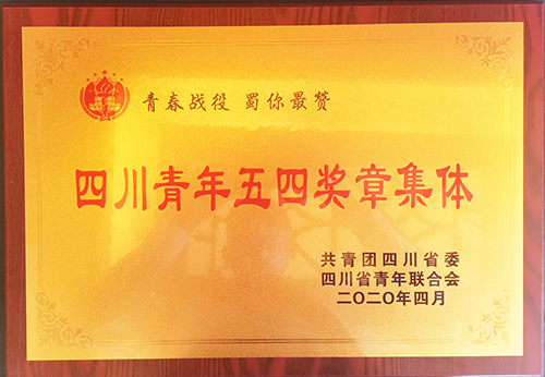 尊龙凯时人生就是博(中国区)官方网站