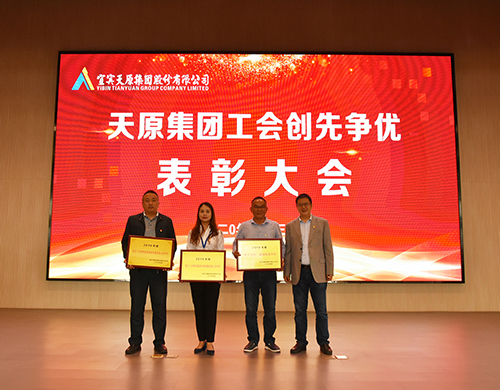 尊龙凯时人生就是博(中国区)官方网站