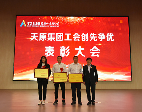 尊龙凯时人生就是博(中国区)官方网站