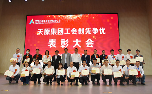 尊龙凯时人生就是博(中国区)官方网站