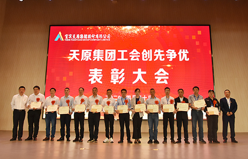 尊龙凯时人生就是博(中国区)官方网站