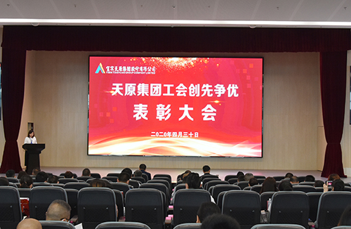 尊龙凯时人生就是博(中国区)官方网站