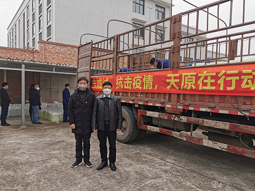 尊龙凯时人生就是博(中国区)官方网站