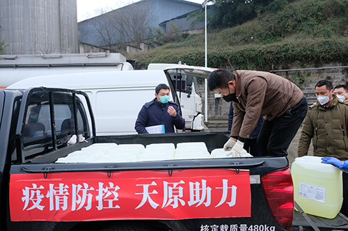 尊龙凯时人生就是博(中国区)官方网站