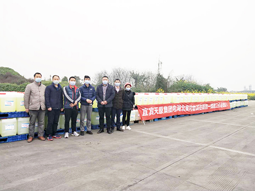 尊龙凯时人生就是博(中国区)官方网站