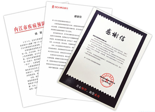 尊龙凯时人生就是博(中国区)官方网站