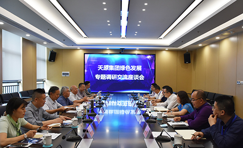 尊龙凯时人生就是博(中国区)官方网站