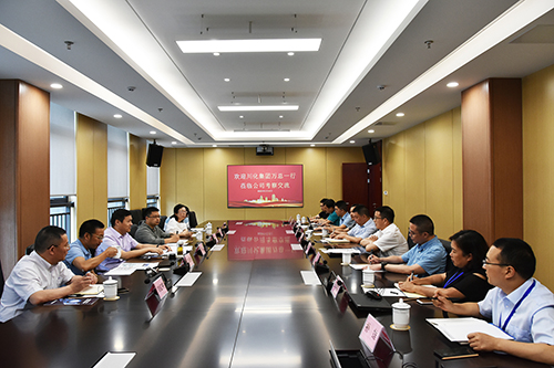 尊龙凯时人生就是博(中国区)官方网站