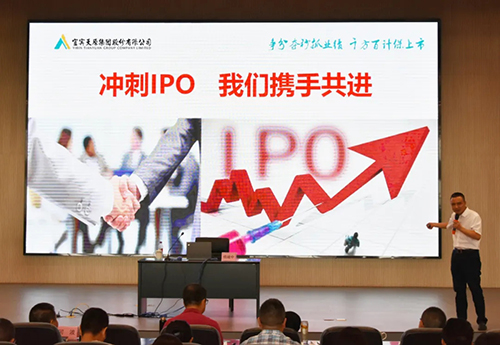 尊龙凯时人生就是博(中国区)官方网站