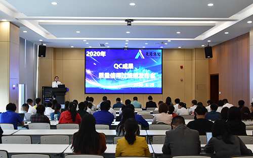 尊龙凯时人生就是博(中国区)官方网站