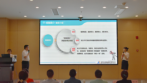 尊龙凯时人生就是博(中国区)官方网站