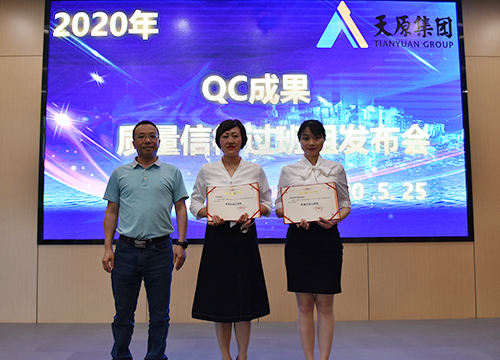 尊龙凯时人生就是博(中国区)官方网站