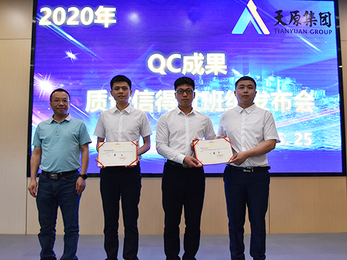 尊龙凯时人生就是博(中国区)官方网站