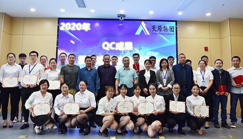 尊龙凯时人生就是博(中国区)官方网站