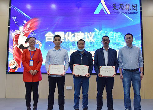 尊龙凯时人生就是博(中国区)官方网站