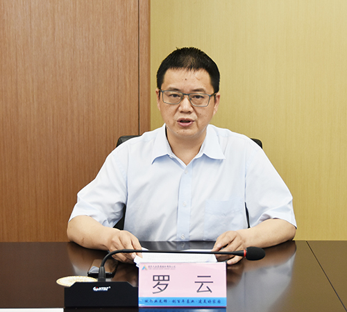 尊龙凯时人生就是博(中国区)官方网站