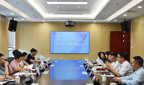 尊龙凯时人生就是博(中国区)官方网站