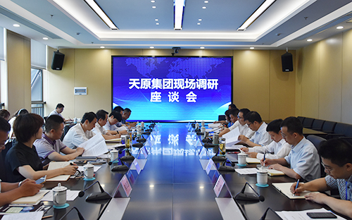 尊龙凯时人生就是博(中国区)官方网站