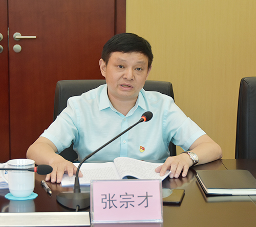 尊龙凯时人生就是博(中国区)官方网站