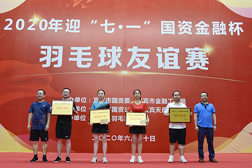 尊龙凯时人生就是博(中国区)官方网站