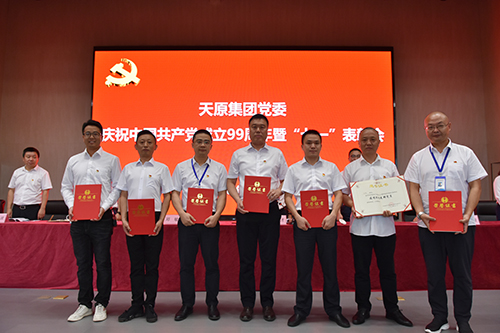 尊龙凯时人生就是博(中国区)官方网站