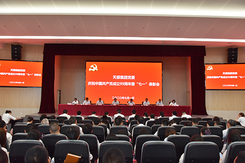 尊龙凯时人生就是博(中国区)官方网站