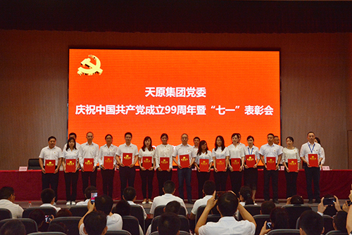 尊龙凯时人生就是博(中国区)官方网站